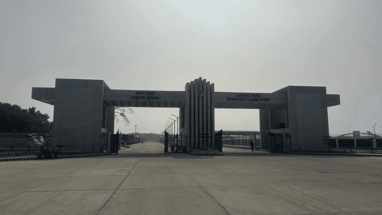 Benapole Land Port