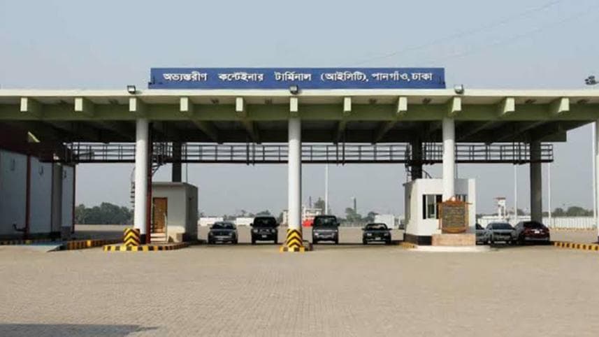 Pangaon Inland Container Terminal